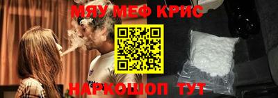 герыч Кимры