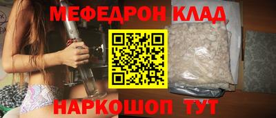 ECSTASY Бугуруслан
