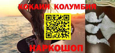 ALPHA-PVP Бузулук