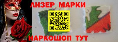 ECSTASY Бугуруслан