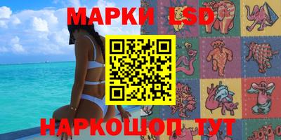 ECSTASY Бугуруслан