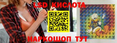 ALPHA-PVP Бузулук