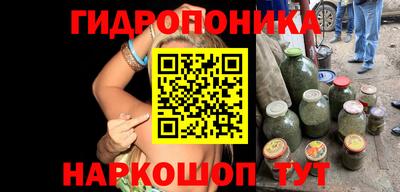 ECSTASY Бугуруслан