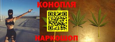 ALPHA-PVP Бузулук