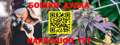 ALPHA-PVP Бузулук
