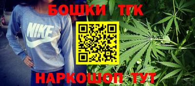 ECSTASY Бугуруслан