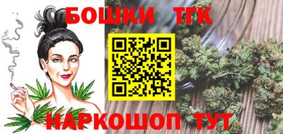 ALPHA-PVP Бузулук