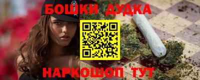 ALPHA-PVP Бузулук
