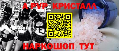ECSTASY Бугуруслан