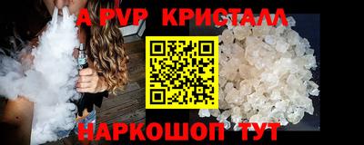 ECSTASY Бугуруслан