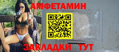 ECSTASY Бугуруслан
