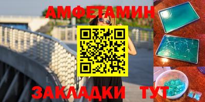 ECSTASY Бугуруслан