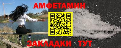 ECSTASY Бугуруслан