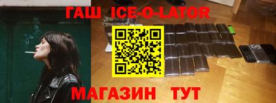 ALPHA-PVP Бузулук