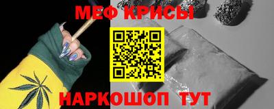 ALPHA-PVP Бузулук